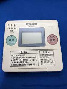 COQ224 DIAHOT RMC-HP2KD 給湯器リモコン MITSUBISHI 三菱 動作未確認 現状品 JUNK 送料無料