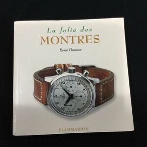  wristwatch foreign book French book@ illustrated reference book clock watch montre watch