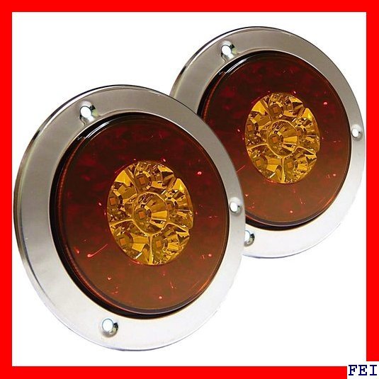 までの ☆新型☆テールランプ 24V LED トラック トレーラー WUNhq