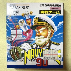 ゲームボーイソフト 海戦ゲーム ネイビーブルー NAVYBLUE・90の画像1