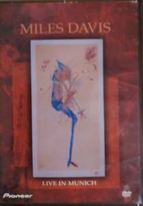  beautiful goods mile s* Davis DVD[LIVE IN MUNICH]2 sheets set 