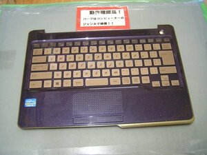  Fujitsu Floral kiss CH55/J agete for palm rest, keyboard, Touch pad part 