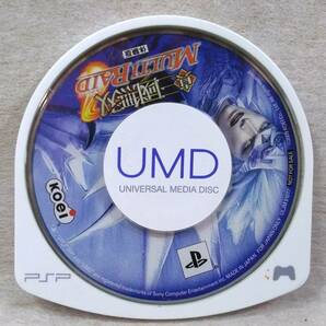 Game#515 PSP 真三國無双 MULTI RAID 体験版 ／プレイステーション・ポータブル／Koei UMD(UNIVERSAL MEDIA DISC) Game_Tankup