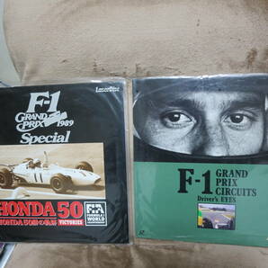 FORMURA 1 WORLD CHAMPIONSHIP 1987年から1991年の間の F1 レーザーディスク LD 合計10枚セット 出品作品は写真をご覧くださいの画像6