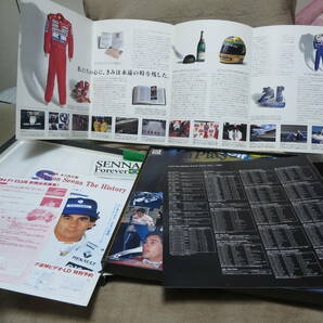 アイルトン・セナ ザ・ヒストリー AYRTON SENNA THE HISTORY 1960-1994 永久保存版 LD3枚組ボックス ＋ オリジナルTシャツ＆ピンバッジ付の画像8