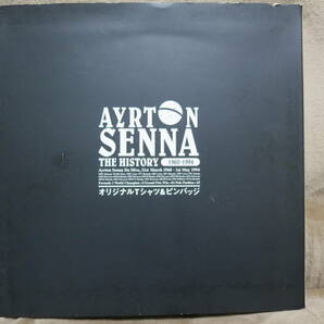 アイルトン・セナ ザ・ヒストリー AYRTON SENNA THE HISTORY 1960-1994 永久保存版 LD3枚組ボックス ＋ オリジナルTシャツ＆ピンバッジ付の画像4