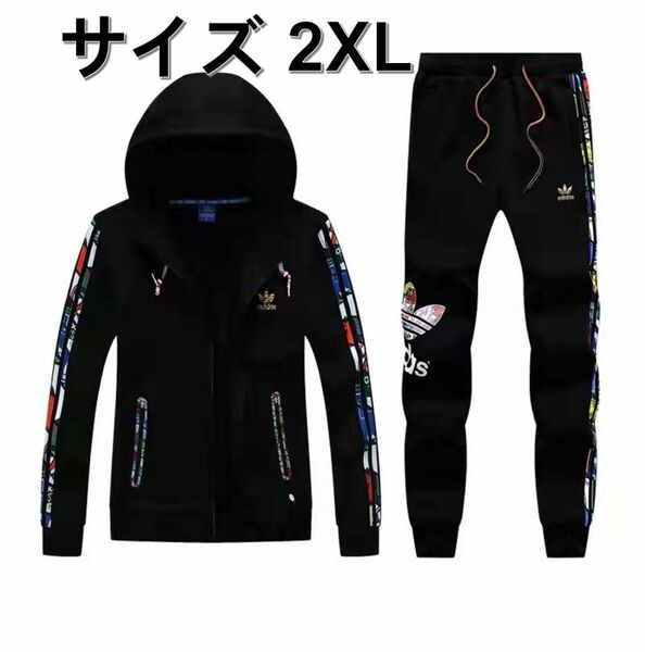 タイムセール中１６９８０円→１４９８０円!!!アディダスオリジナルス　セットアップ　スウェットパーカー上下セット　黒／2XL