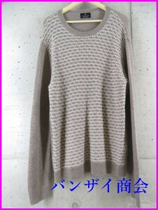 1280c16◆美品です◆カシミヤ100％◆LANVINランバン デザイン編み カシミヤニットセーター 50/ジャケット/シャツ/カーディガン/ゴルフ/男性