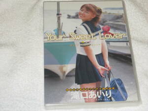 .....Your Sweet Lover DVD new goods ( unopened )