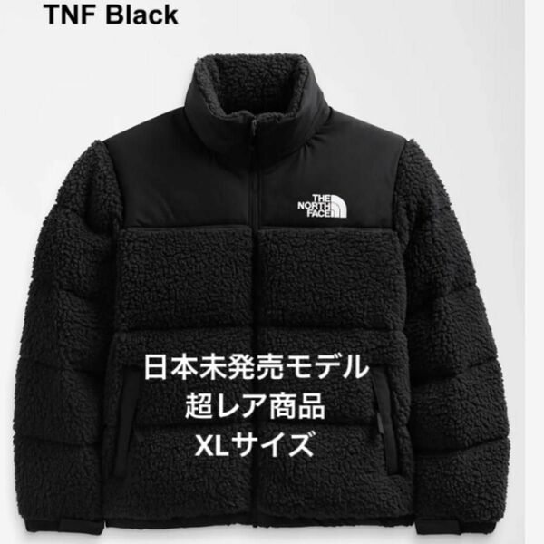 ノースフェイス　シェルパヌプシジャケット　日本未発売モデル