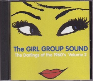 ■新品■V.A./girl group sound volume two(CD)