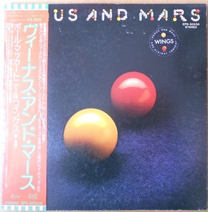 ■中古品■Paul McCartney ポール・マッカートニー Wings/venus and Mars(USED LP) #1 The Beatles ビートルズ