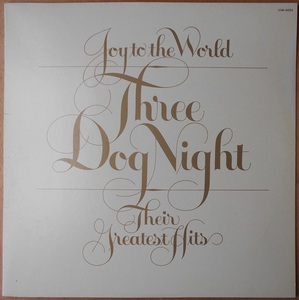 ■中古品■Three Dog Night スリー・ドッグ・ナイト/joy to the world -their greatest hits-(USED LP)