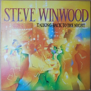 ■中古品■Steve Winwood スティーヴ・ウィンウッド/talking back back to the night(USED LP) Traffic トラフィック