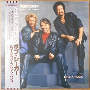 ■中古品■Bob Seger ボブ・シーガー & The Silver Bullet Band/like a rock(USED LP)