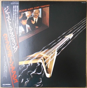 ■中古品■Wishbone Ash ウィッシュボーン・アッシュ/just testing(USED LP)