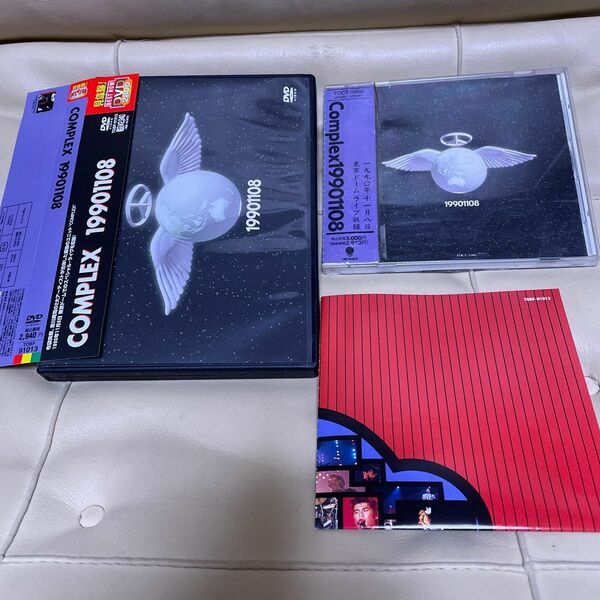 【DVD+CD】COMPLEX 19901108 [DVD] コンプレックス LIVE CD セット 
