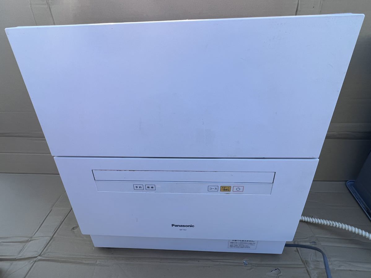ヤフオク! -「panasonic 食器洗い乾燥機 np-ta1-w」の落札相場・落札価格 ヤフオク! -「panasonic 食器洗い乾燥機 np-ta1-w」の落札相場・落札価格