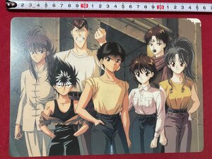 ｃ▼▼ 難あり　下敷き　幽遊白書　YU YU HAKUSHO　/　L1