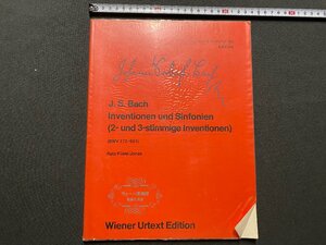 ｃ▼　楽譜　バッハ　インヴィンションとシンフォニア 42a　音楽之友社　/　L13