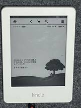 ★10円スタート★Kindle 第7世代 WiFi 電子書籍リーダー ジャンク_画像1