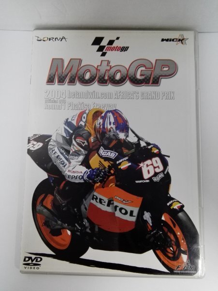 【DVD】MotoGP 2004 Round1 南アフリカGP ロッシのスーパーライディング!驚異の開幕優勝!!【即決・送料込】