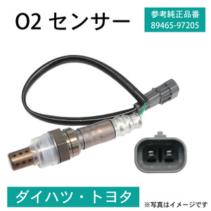 PS6S　O2センサー　ダイハツ 　ミラカスタム　L250S　　EF－VD(直噴)　エキパイ側 オーツーセンサー エキゾ－ストパイプ側 　89465-97205