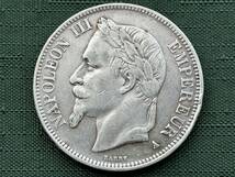 フランス・1868・5フラン銀貨・ナポレオンⅢ世・有冠【XF】_画像1