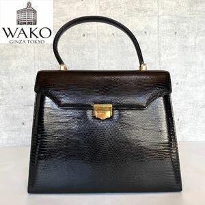 美品 WAKO ワコウ 銀座 和光 フォーマル 黒 ブラック ゴールド金具 リザード革 レザー ハンドバッグ トートバッグ