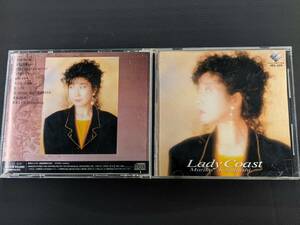 CD　帯あり「高橋真梨子 / Lady Coast」VICL329　管理AD