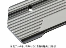 【M's】 トヨタ クラウン 210系 ブレーキペダル NEO NP73320 / NEOPLOT ネオプロト TOYOTA 210 CROWN_画像5