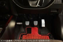 【M's】 ジムニーシエラ / ジムニー JB64W JB74W MT車 スズキ ブレーキ ペダル クラッチ ペダル セット NEO NP70570 / ネオプロト NEOPLOT_画像5