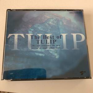 2 листов комплект ** тюльпан The Best of TULIP лучший **24 искривление сбор 