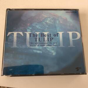 ＴＨＥ ＢＥＳＴ ＯＦ ＴＵＬＩＰ／／チューリップ