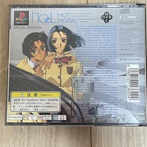 ノエル Nnel 中古 プレイステーションソフトの画像3