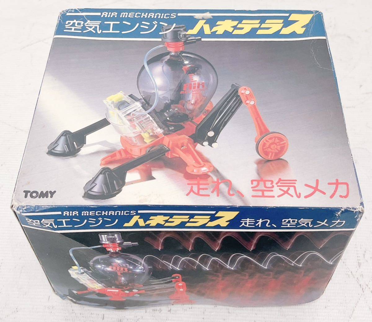 ヤフオク! -「空気エンジン」(ビンテージ) の落札相場・落札価格