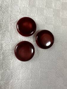 3721　約17㍉ 　赤紫系　 ボタン ３個セット　ビンテージ　 未使用品　手芸　裁縫　ハンドメイド　DIY　リメイク