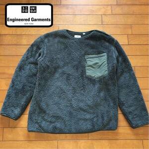 ★【 UNIQLO ENGNEERD GARMENTS 】★ふりーすぼあ ★サイズM★O572