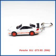 ポルシェ 911 GT3 RS 996 ミニカー ストラップ キーホルダー エアロ ホイール マフラー BBS カーボン スポイラー バンパー シート ハンドル_画像4