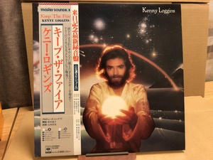 【中古品】【master SOUND】KENNY LOGGINS(ケニー・ロギンス)/ KEEP THE FIRE 25AP-1644 帯付き　#100042