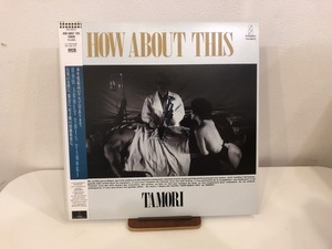 【中古品】TAMORI (タモリ) /HOW ABOUT THIS VIH-28272 LP 帯付き　#100133