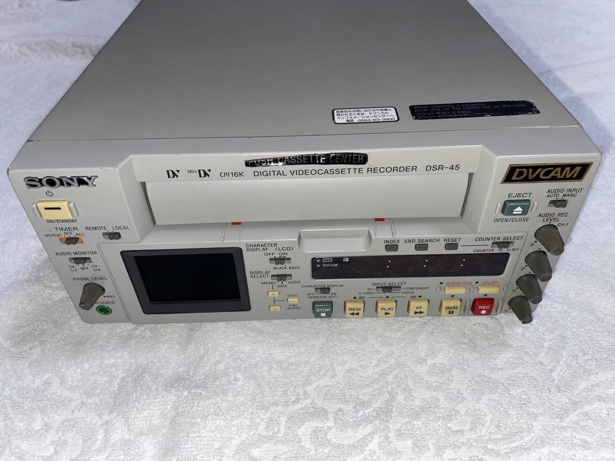 ヤフオク! -「dsr-45」の落札相場・落札価格
