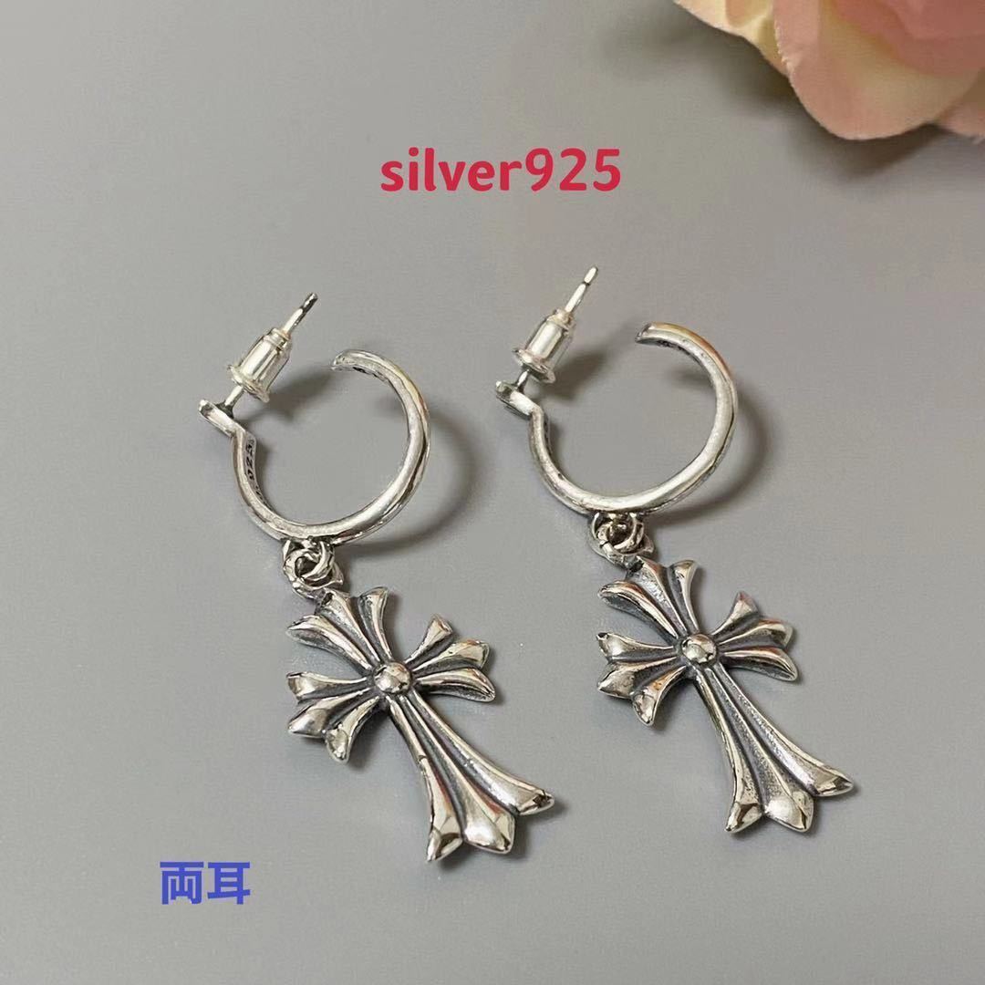 ヤフオク! -クロムハーツピアスの中古品・新品・未使用品一覧 ヤフオク! -クロムハーツピアスの中古品・新品・未使用品一覧