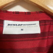 DUNLOP ダンロップ は半袖 ポロシャツ ボーダー柄 Mサイズ ポリエステル_画像2