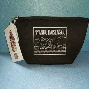 y.... large war pouch zipper length approximately 20. bottom length width some 9×13. height approximately 13. color :BLACK