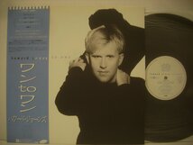 ■ 帯付 LP 　ハワード・ジョーンズ / ワンTOワン オールアイウォント ユーノウアイラヴユー HOWARD JONES ONE TO ONE 1986年 ◇r50119_画像1