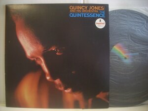 ● LP クインシージョーンズ / クインテッセンス フレディハバード カーティスフラー QUINCY JONES QUINTESSENCE 1961年録音 ◇r50130