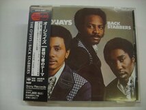 [帯付CD] THE O'JAYS オージェイズ / BACK STABBERS 裏切り者のテーマ国内盤 ソニー SRCS 6367 ◇r50109_画像1