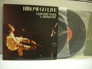 [2LP] 　郷ひろみ / 郷ひろみライヴ セクシー・ユー 哀愁のカサブランカ HIROMI GO LIVE CONCERT TOUR LABYRINTH 1986年 ◇r50115