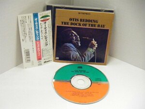 ▲CD OTIS REDDING オーティス・レディング / DOCK OF THE BAY ドック・オブ・ベイ 帯付 MMG 20P2-2362◇r50115